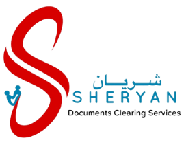 Sheryan Dcs